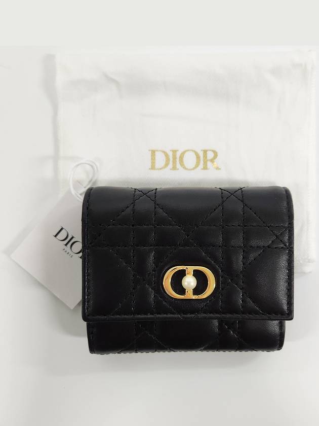 Jolly Hibiscus Medium 3 fold Wallet S3105UNJB M900 - DIOR - BALAAN 2