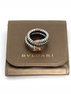 AN856666 Ring Jewelry - BVLGARI - BALAAN 5