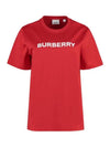 Long Sleeve T-Shirt 8065023130828 A1460 RED - BURBERRY - BALAAN 1