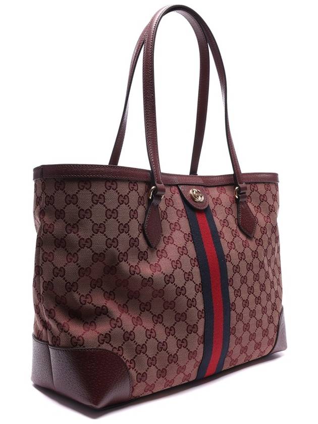 GG Ophidia Medium Supreme Leather Tote Bag Burgundy - GUCCI - BALAAN 4