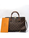 M41064 2 WAY bag - LOUIS VUITTON - BALAAN 1