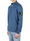 Soft Cotton Knit Zip-Up Jacket Avio Blue - STONE ISLAND - BALAAN 5