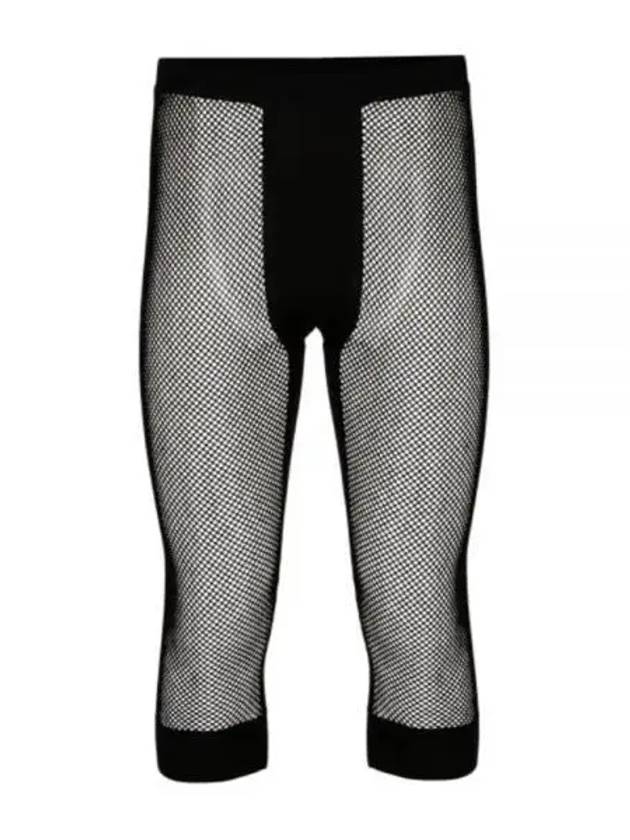 BRYNJE Super Thermo longs 34 legs 10200500 BL underlayer unisex 3 4 length bottoms - 424 - BALAAN 1