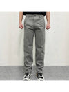 Chino Straight Pants Grey - AMI - BALAAN 3