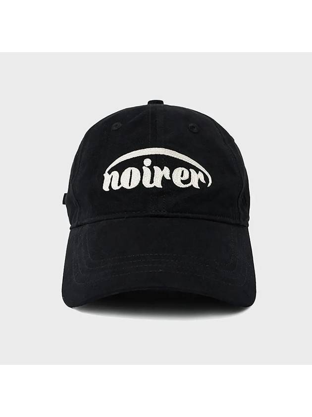 Brushed applique cap black - NOIRER FOR WOMEN - BALAAN 1