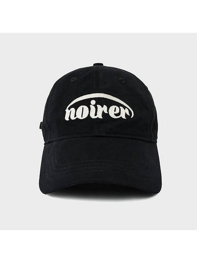 Brushed Applique Ball Cap Black - NOIRER - BALAAN 2