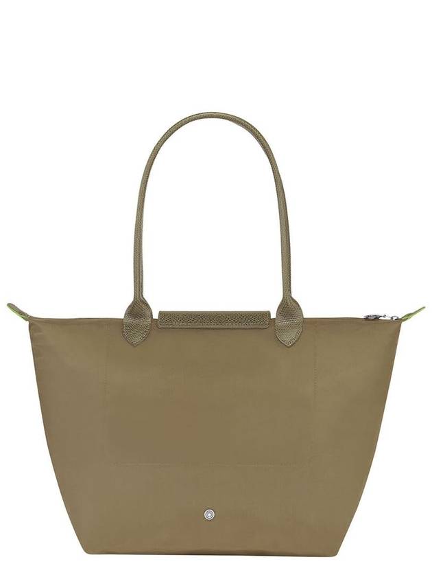 Le Pliage Large Tote Bag Green - LONGCHAMP - BALAAN 4