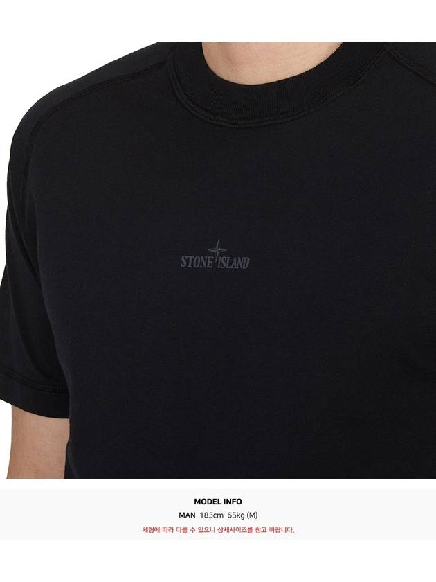 Logo Crew Neck Short Sleeve T-Shirt Black - STONE ISLAND - BALAAN 7