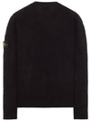 Soft Cotton Crewneck Knit Sweatshirt Black - STONE ISLAND - BALAAN 3