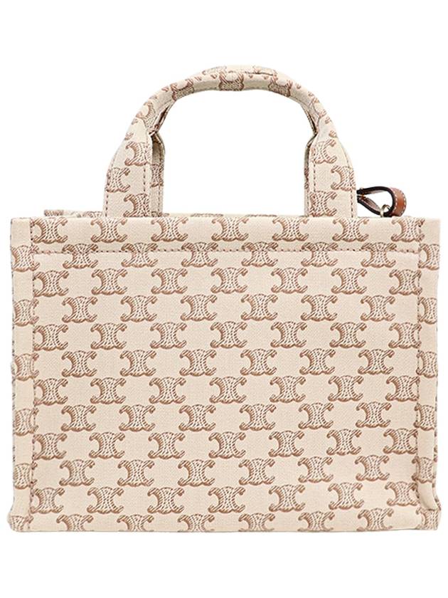 Small Triomphe All Over Tights Cabas Tote Bag White Tan - CELINE - BALAAN 3