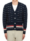 Donegal Cable Classic Wool Cardigan Navy - THOM BROWNE - BALAAN 3