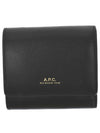 Lois Half Wallet Black - A.P.C. - BALAAN 2