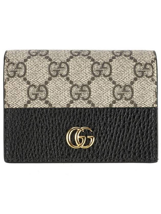 GG Marmont Supreme Canvas Bifold Card Wallet Beige Black - GUCCI - BALAAN 2