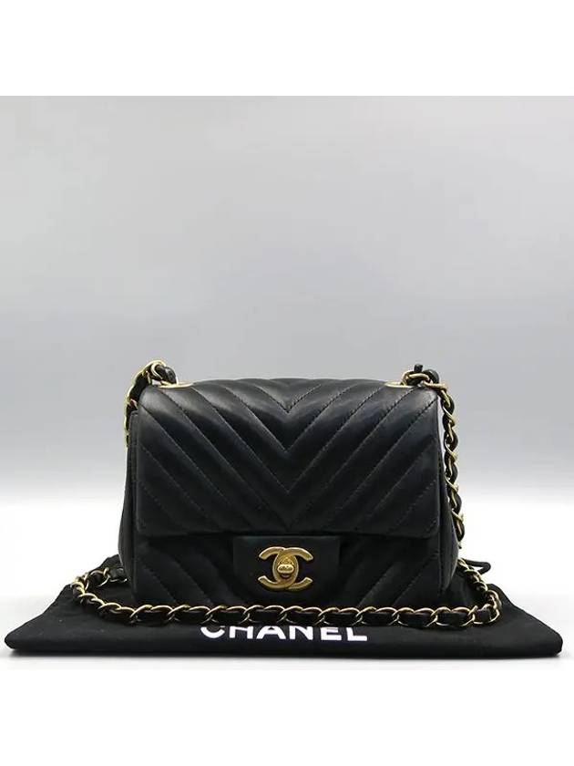 A35200 shoulder bag - CHANEL - BALAAN 1