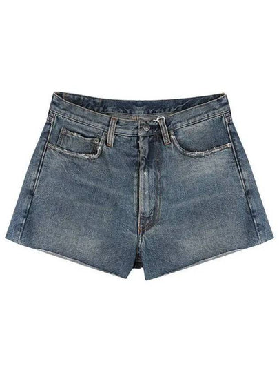 Low Cut Hem Denim Cotton Shorts Blue - MAISON MARGIELA - BALAAN 2