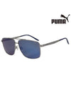 Sunglasses PE0126S 003 Square Metal Men Women - PUMA - BALAAN 2