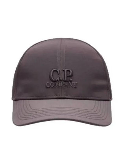 Chrome R Goggle Ball Cap Violet - CP COMPANY - BALAAN 2