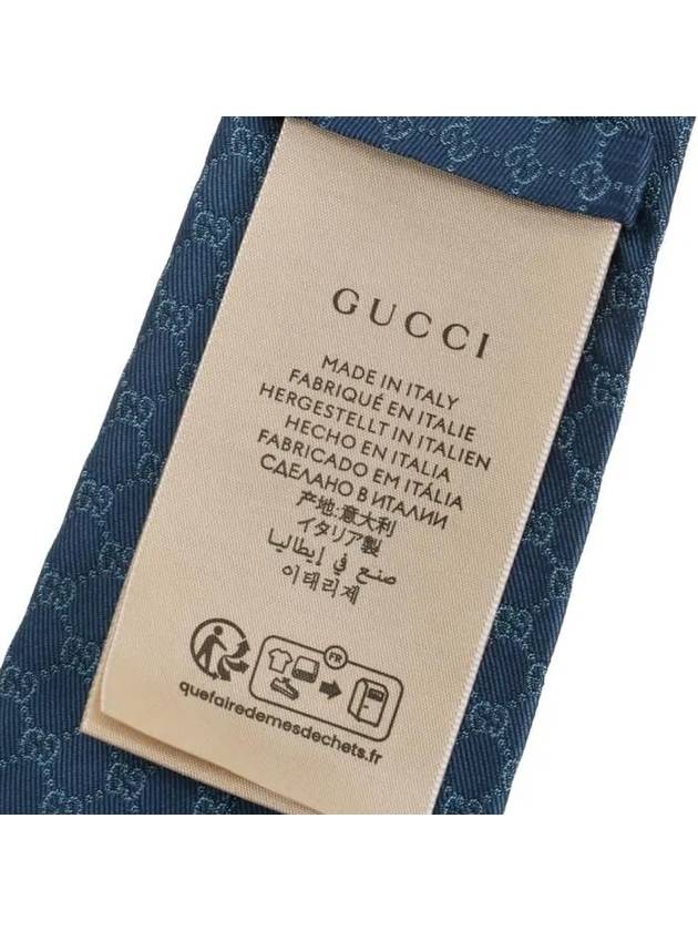 GG Silk Jacquard Tie Light Blue - GUCCI - BALAAN 6