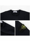 Wappen Patch Crew Neck Cotton Sweatshirt Navy - STONE ISLAND - BALAAN 6