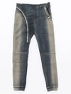 Air Cut Asymmetric Zipper Jogger Denim Men s Pants DU01C6361 SDMPDE 38D - RICK OWENS - BALAAN 3