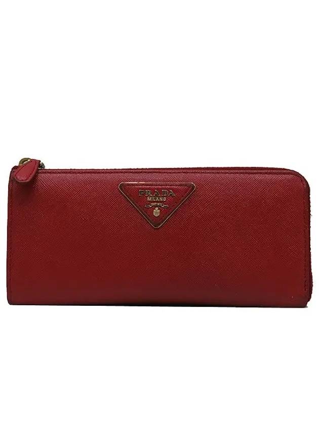 1M1183 long wallet - PRADA - BALAAN 2