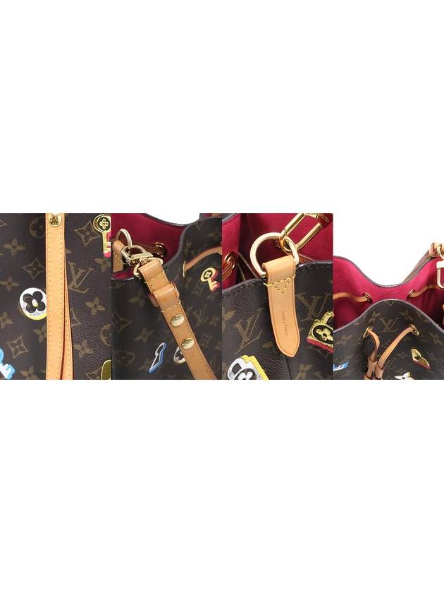 Women s Louis Vuitton M44369 Monogram Canvas Lovelock MM Bucket Bag 2WAY gt shoulder Gangbuk used luxury goods - LOUIS VUITTON - BALAAN 10