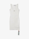 Off Stamp Basic Rib Short Dress White - OFF WHITE - BALAAN 2