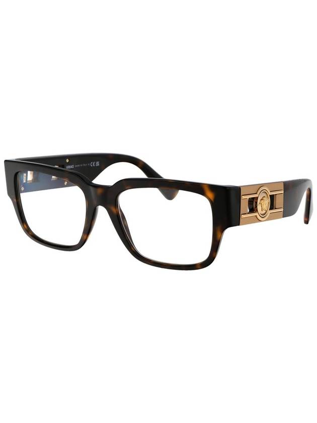 Versace Optical - VERSACE - BALAAN 2