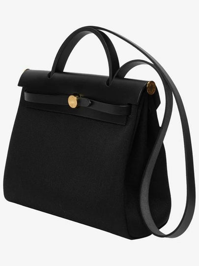 Herbag Zip 31 Bag Retourne Gold Noir - HERMES - BALAAN 2