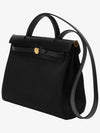 Herbag Zip 31 Bag Retourne Gold Noir - HERMES - BALAAN 3