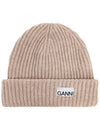 Logo Patch Knit Beanie Sand - GANNI - BALAAN 2