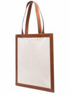 Women's Plus Logo Leather Canvas Tote Bag Beige - JIL SANDER - BALAAN 4