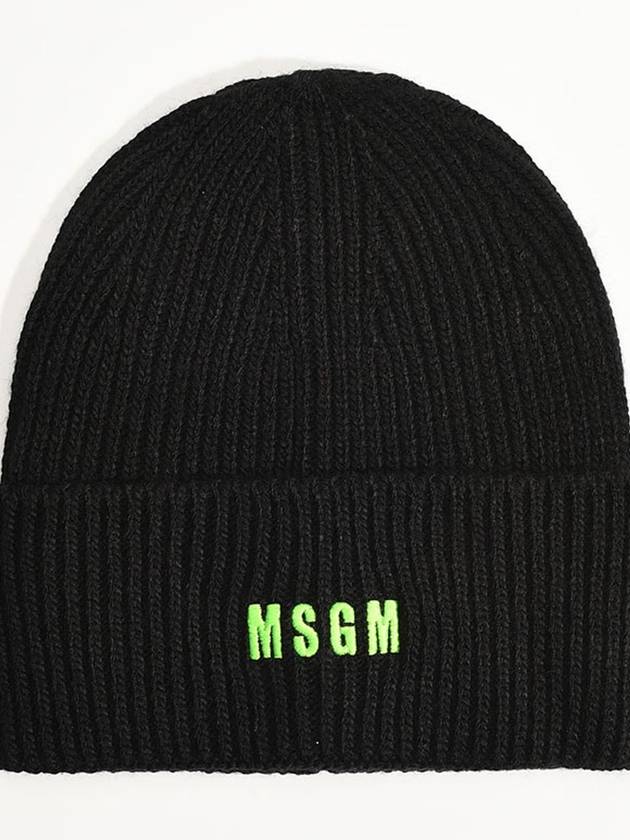 Embroidered Logo Beanie Black - MSGM - BALAAN 2