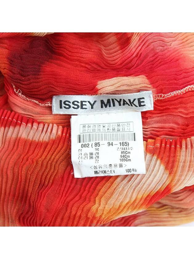 women blouse - ISSEY MIYAKE - BALAAN 3