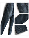 FTG2TD G876A S9001 Plate Washed Jeans - DOLCE&GABBANA - BALAAN 6