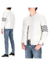 Milano Stitch 4 Bar Cardigan White - THOM BROWNE - BALAAN 2