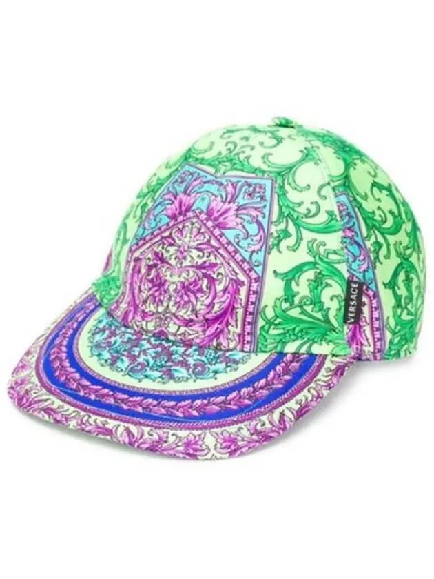 Baroque Print Ball Cap Green Purple - VERSACE - BALAAN 2