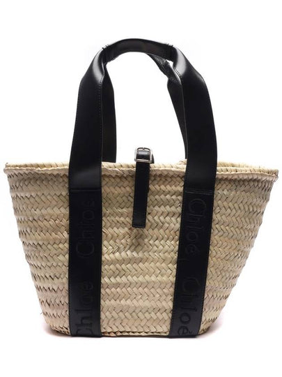 Sense Medium Raffia Basket Tote Bag Beige Black - CHLOE - BALAAN 2