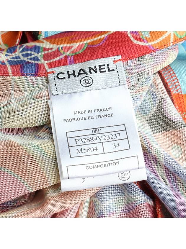 Multicolor silk shirt dress 55 - CHANEL - BALAAN 3