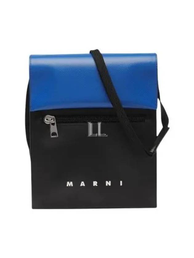 Tribeca Two-Tone Cross Bag Royal - MARNI - BALAAN 2