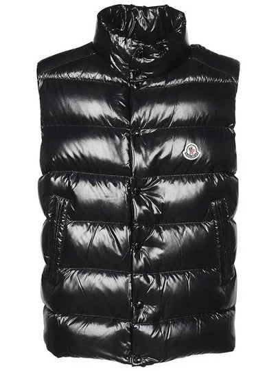 Logo Patch Padded Vest Black - MONCLER - BALAAN 2