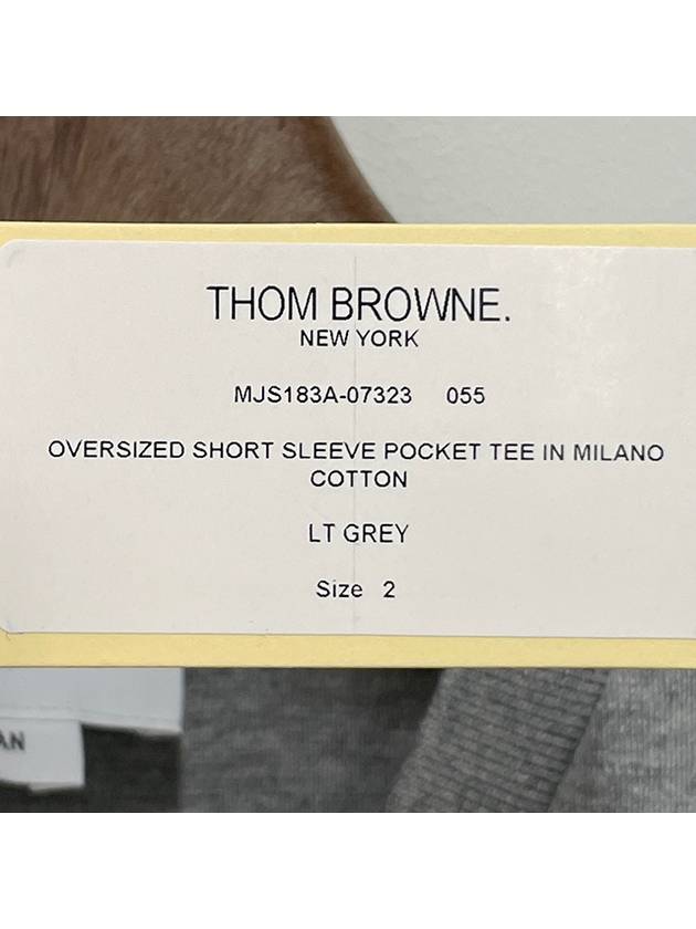 Cotton Oversized Pocket Short Sleeve T-Shirt Light Grey - THOM BROWNE - BALAAN 8