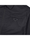 Triangle Logo Technical Poplin Track Jacket Black - PRADA - BALAAN 7