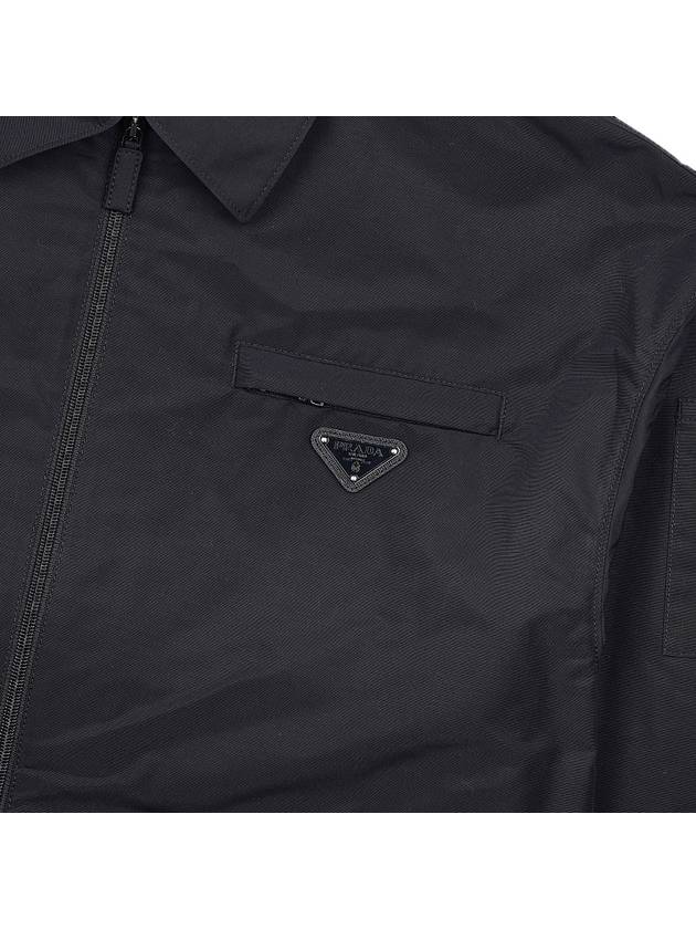 Triangle Logo Technical Poplin Track Jacket Black - PRADA - BALAAN 7