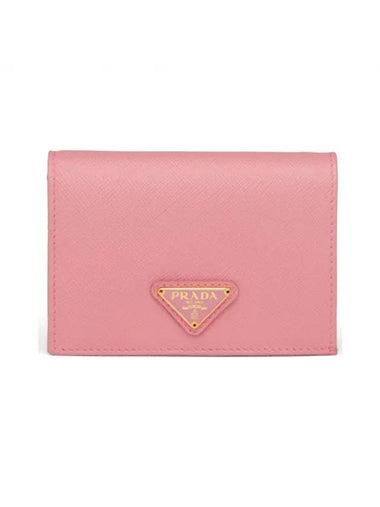 Small Saffiano Leather Half Wallet Pink - PRADA - BALAAN 1