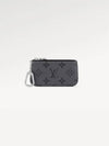 Monogram Key Pouch Key Holder Grey - LOUIS VUITTON - BALAAN 2