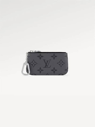 Monogram Key Pouch Grey - LOUIS VUITTON - BALAAN 2