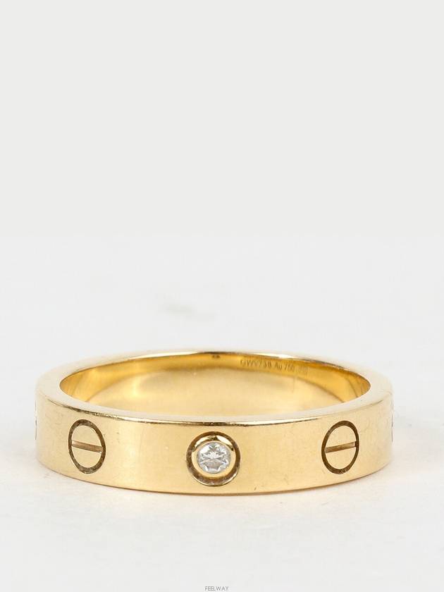 women rings - CARTIER - BALAAN 2