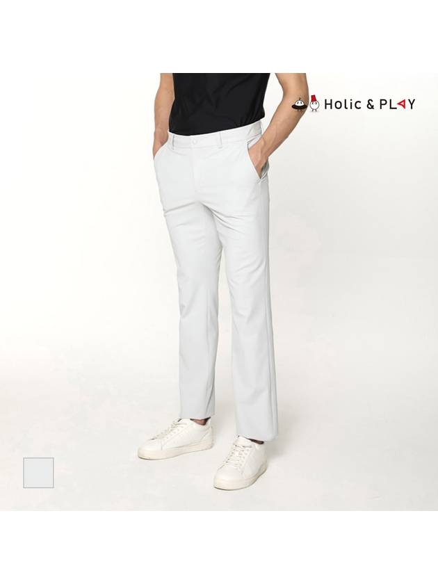 Ventilation Performance PantsHE2MPT003 - HOLIC&PLAY - BALAAN 1