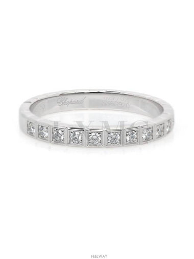 White gold ice cube pure diamond ring pave setting No 49 9 - CHOPARD - BALAAN 1